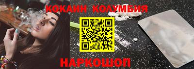 экстази Ачхой-Мартан