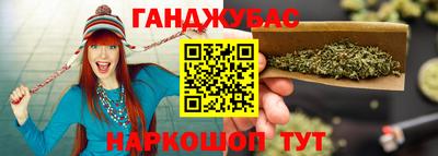ALPHA PVP Ангарск