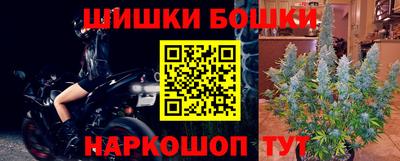 меф Аша