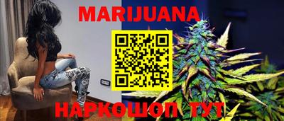 прущие крисы Анапа