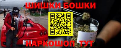 экстази Ачхой-Мартан