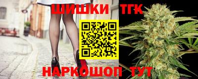 экстази Ачхой-Мартан