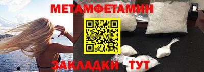 экстази Ачхой-Мартан