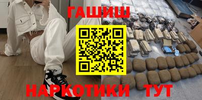 прущий лед Анжеро-Судженск