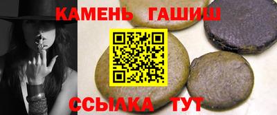 ALPHA PVP Ангарск